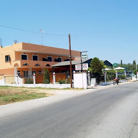Nikos 3* Kavos